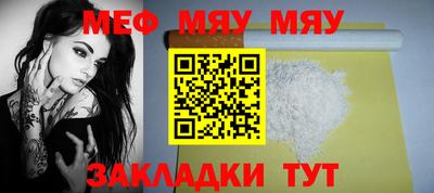 соль курить ск Бузулук