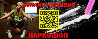 круглые Будённовск