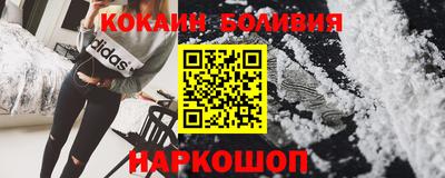 круглые Будённовск