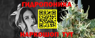 соль курить ск Бузулук