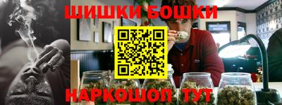 дистиллят марихуана Бугуруслан