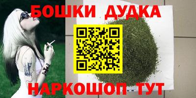 круглые Будённовск