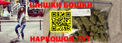 соль курить ск Бузулук