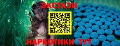 дистиллят марихуана Бугуруслан