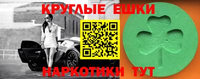 дистиллят марихуана Бугуруслан