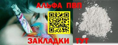 дистиллят марихуана Бугуруслан