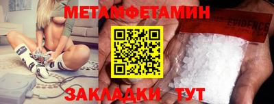 дистиллят марихуана Бугуруслан