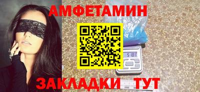 дистиллят марихуана Бугуруслан