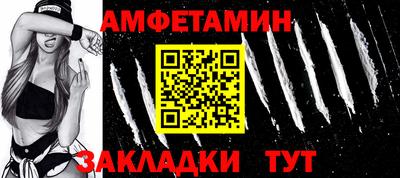соль курить ск Бузулук