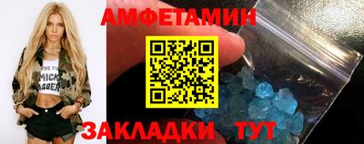 дистиллят марихуана Бугуруслан