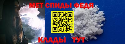 дистиллят марихуана Бугуруслан