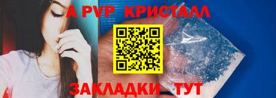 соль курить ск Бузулук