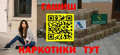 дистиллят марихуана Бугуруслан