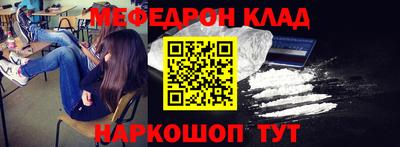 дистиллят марихуана Бугуруслан